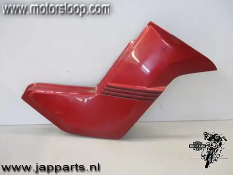 Suzuki GSX750EF(GR72A) Zijkap rechts rood