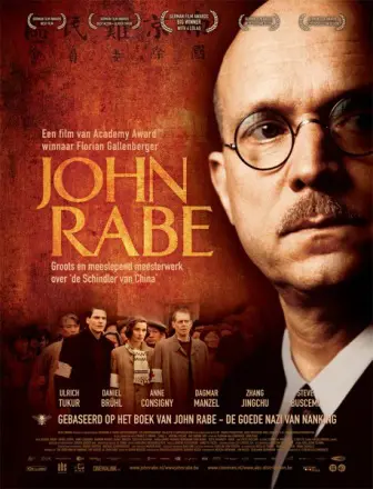 JOHN RABE filmposter.