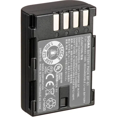 Sigma BP-61 voor sd Quattro