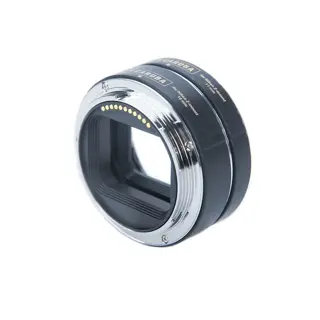Caruba Extension Tube set Chroom II for Nikon Z-mount
