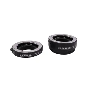 Caruba Tussenringen set voor Micro 4/3 Chroom (versie II)