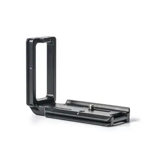 Sunwayfoto L-Plate for Sony A7RIV (PSL-A7RIV)