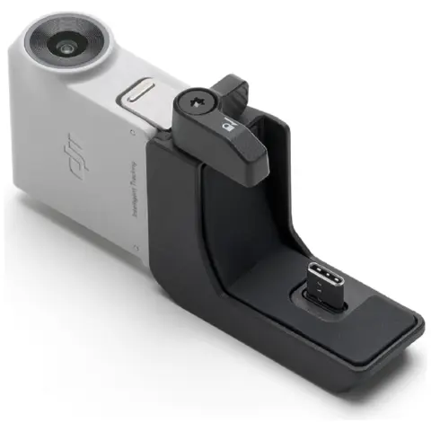 DJI RS Intelligent Tracking Module