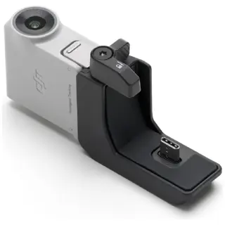 DJI RS Intelligent Tracking Module