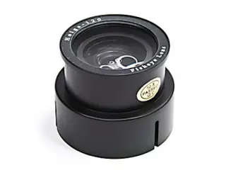 Holga FEL-120 lens