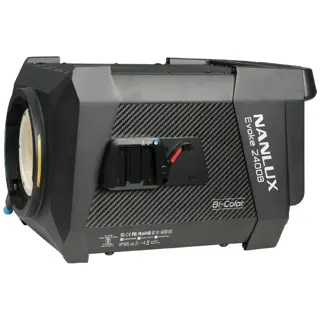 Nanlux Center Of Gravity Adjuster For Evoke 2400B