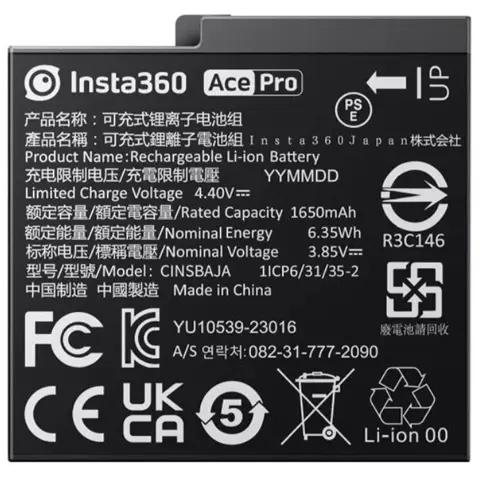 Insta360 Ace/Ace Pro Battery