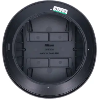 Tweedehands Nikon Lens Hood HB-97 inclusief LC-K104 lenskap CM9549