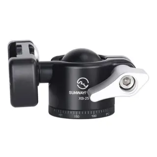 Sunwayfoto Ballhead XB-25