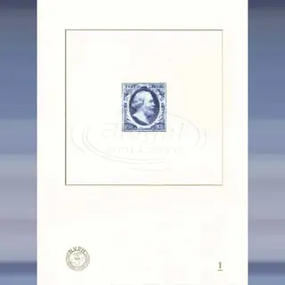 Blauwdruk no. 1 (2004)