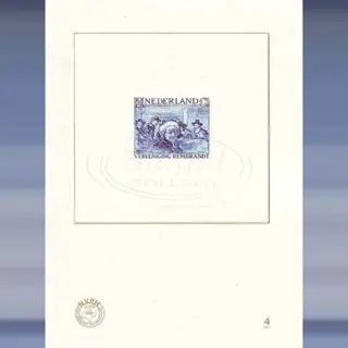 Blauwdruk no. 4 (2006)