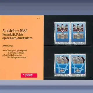 Koninklijk Paleis, Amsterdam (1982)