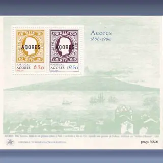 1e blok Azoren (1980)