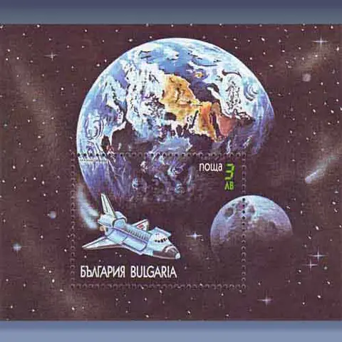 Ruimtevaartprogramma (1991)