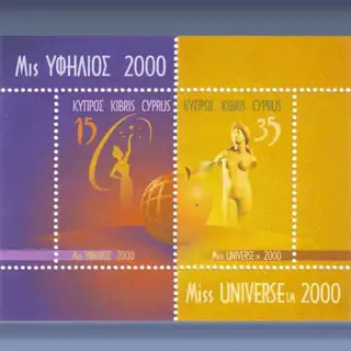 Miss Univers (2000)