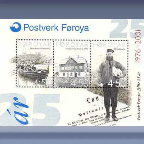 Postal service (2001)
