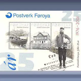 Postal service (2001)