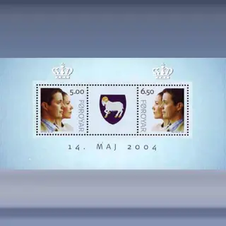 Royal wedding (2004)