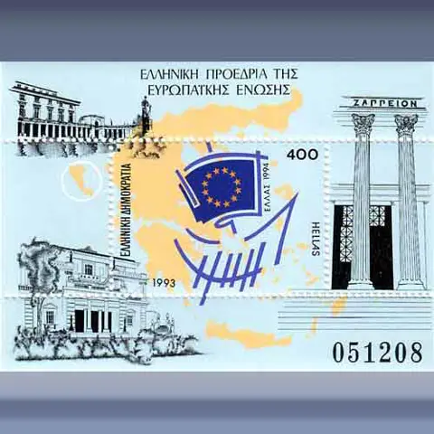 Europese Unie (1993)