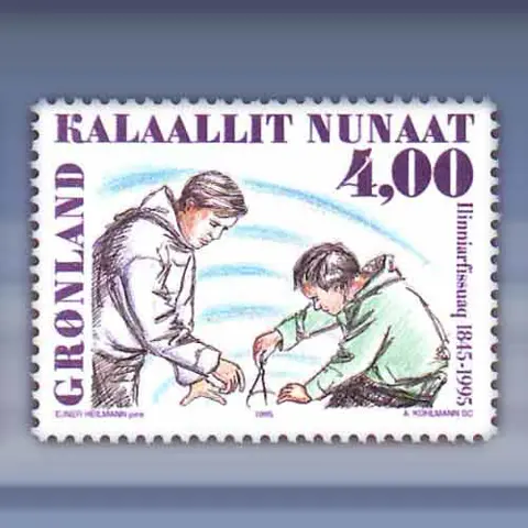 Pedagogische school (1995)