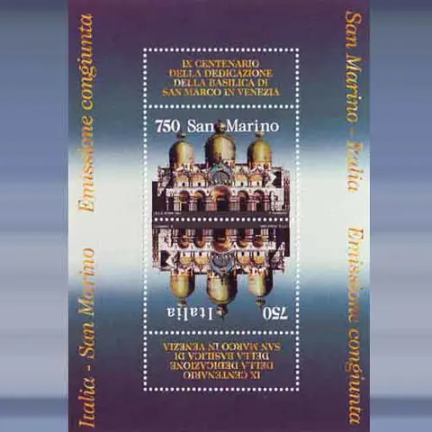 Basilique Saint-Marc (1994)