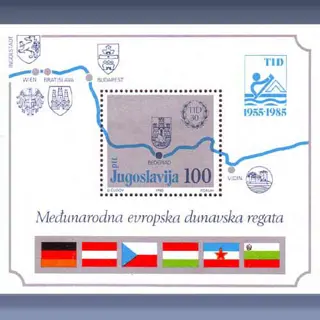 Donau regatta (1985)