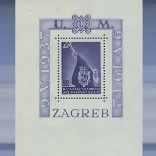 U.M. Zagreb (1942)