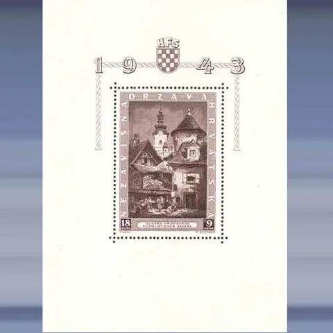 Exposition Zagreb (1943)