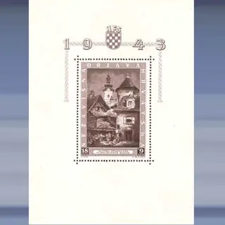 Exposition Zagreb (1943)