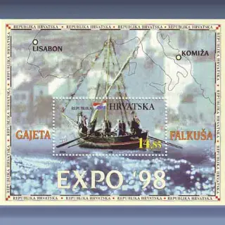 Expo '98 (1998)