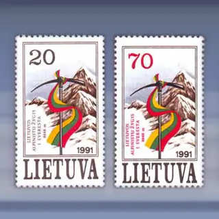 Mount Everest (1991)