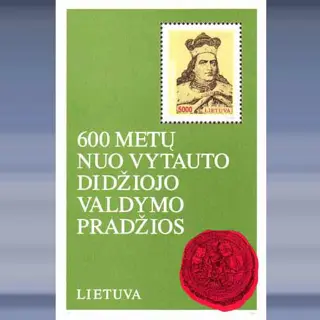 Vytautas Didysis (1993)