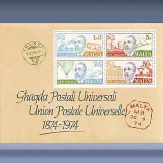 100 jaar UPU (1973)