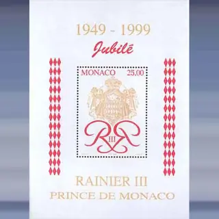 Jubil&eacute; Rainier III 1949-1999