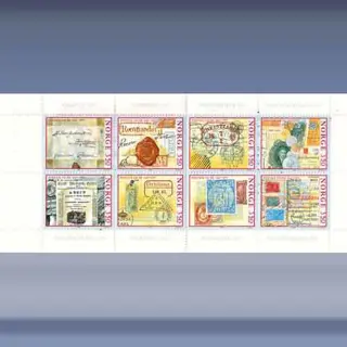 Verjaardag Noorse Posterijen (1995)