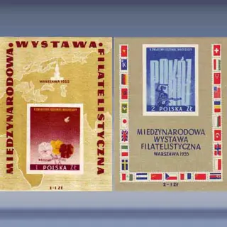 Warschauw expositie (1955)