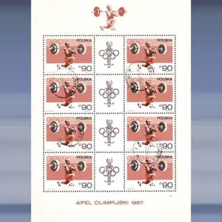 Preolympic spelen (1967)