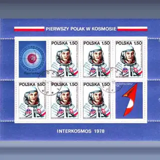 Interkosmos '78 (1978)