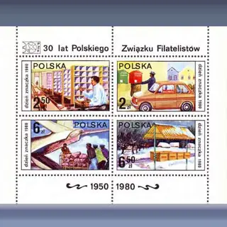 Dag v/d Postzegel (1980)