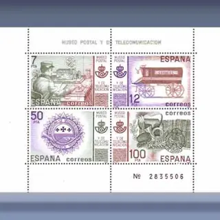 Post-Communicatiemuseum (1981)