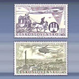 Postzegel tentoonstelling (1960)