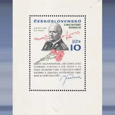 Ludvik Svoboda (1975)