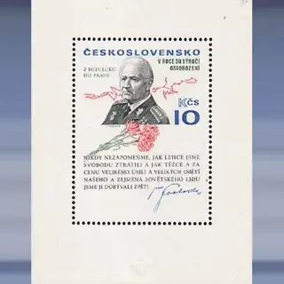 Ludvik Svoboda (1975)