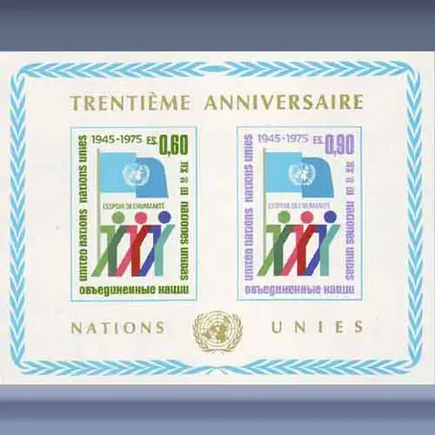30th anniversaire UNO (1975)