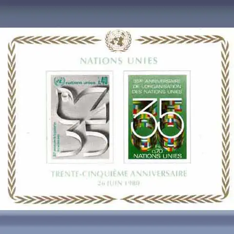 35th anniversaire UNO (1980)