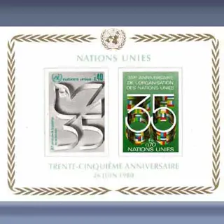 35th anniversaire UNO (1980)