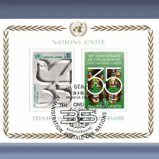 35th anniversaire UNO (1980)