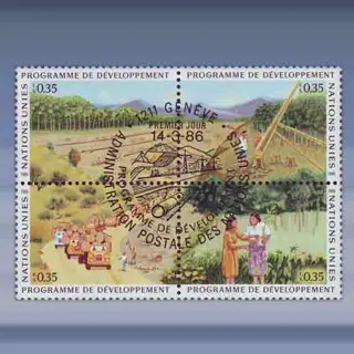 Ontwikkelings Programma (1986)