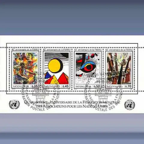 40th anniversaire F.M.A.N.U (1986)