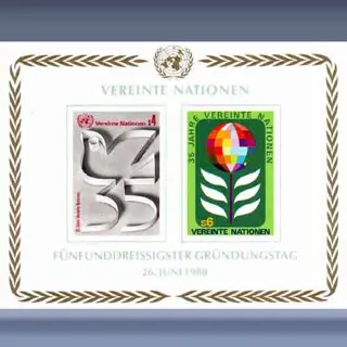 35th anniversaire UNO (1980)